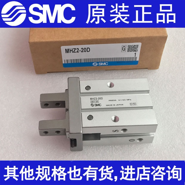 SMC    ΰ MHZL2-10D MHZL2-16D MH..